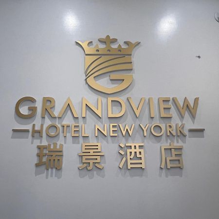 Grandview Hotel New York Exterior photo